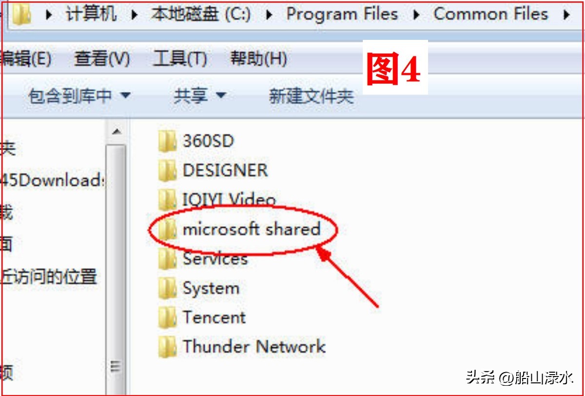 office2007word宏设置怎么解除,office2007版word怎么去掉箭头