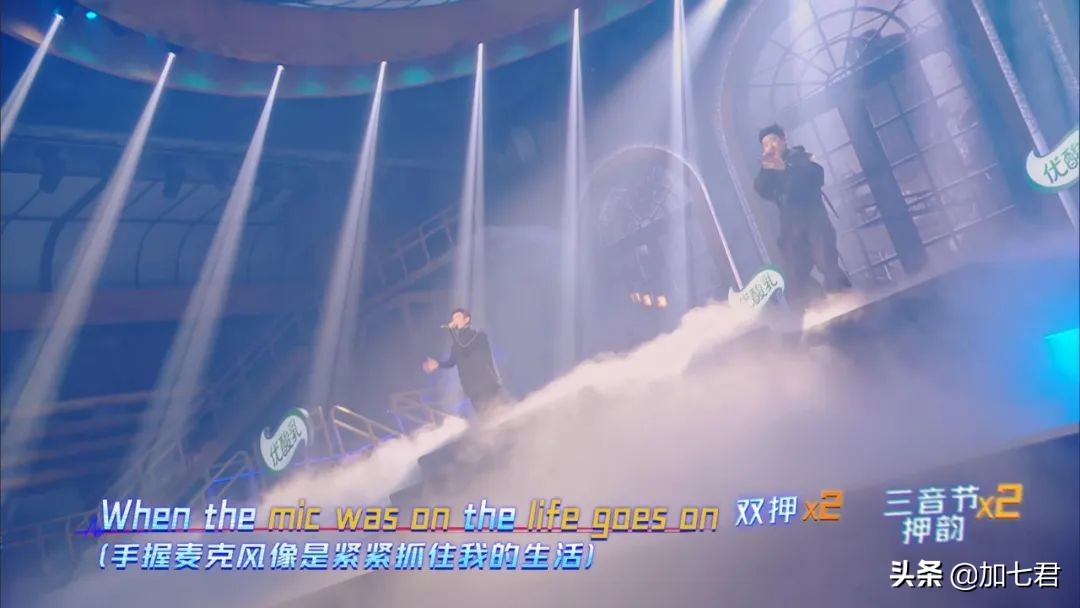 王以太cue黄旭,黄旭cue王以太