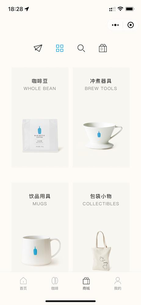 bluebottlecoffee上海首店,bluebottlecoffee中国香港新店