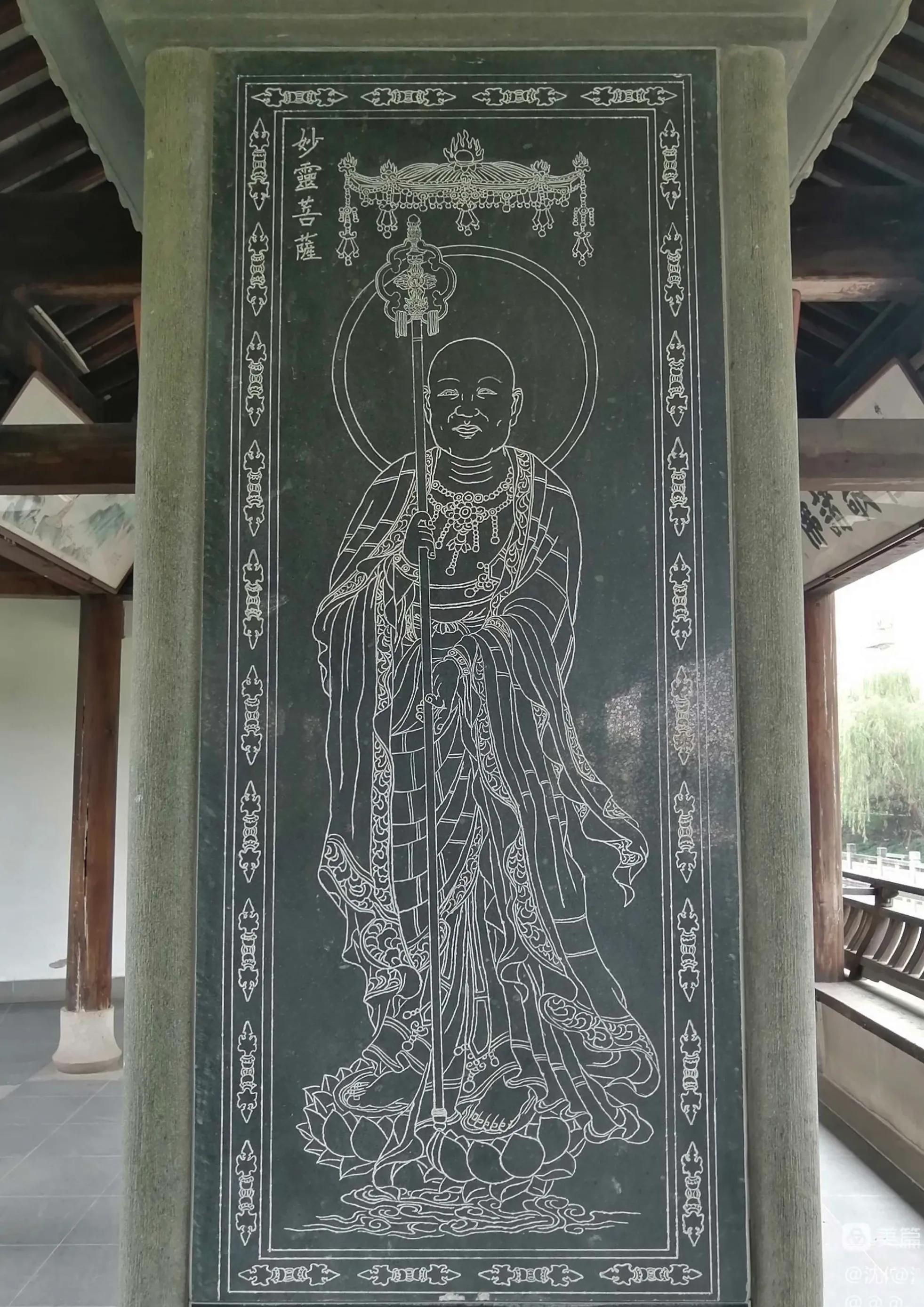 上海真如寺简介,上海真如寺方丈