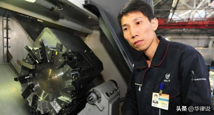 美国天价年薪20亿,美国毕业生天价年薪