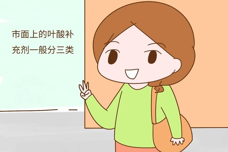 最近怀孕了，本来吃的就少，怎么给胎儿补充营养？