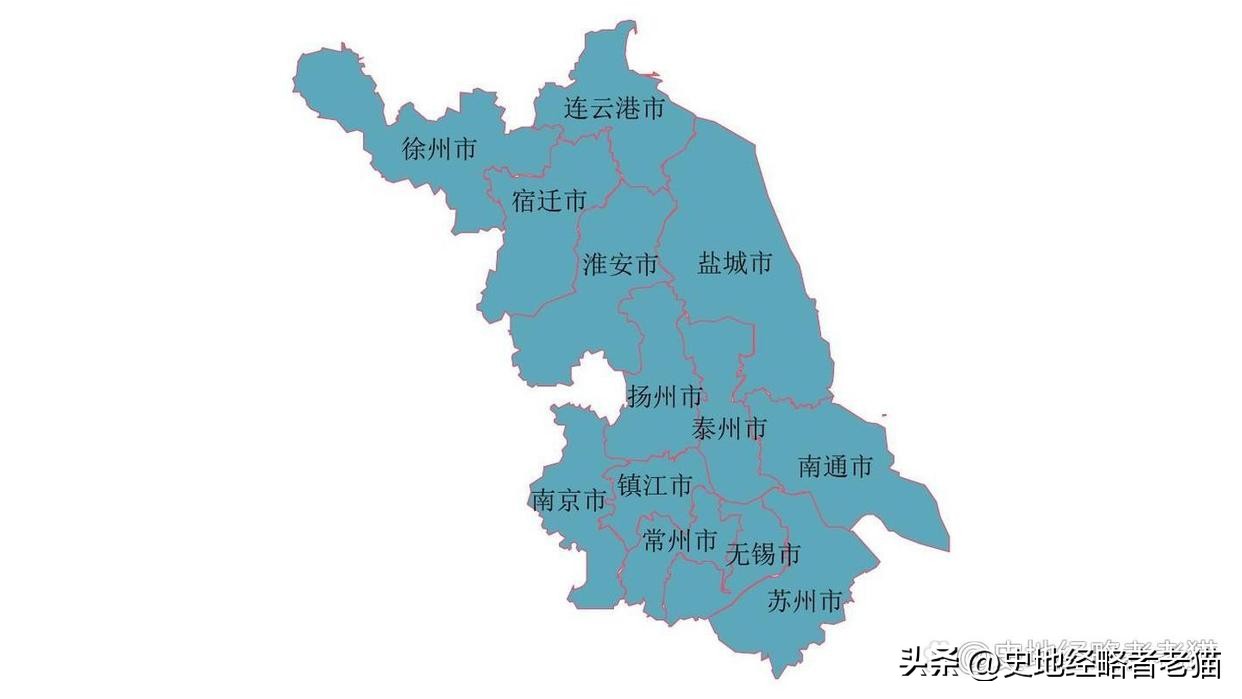 江苏所有城市都是几线城市,徐州南京镇江苏州无锡