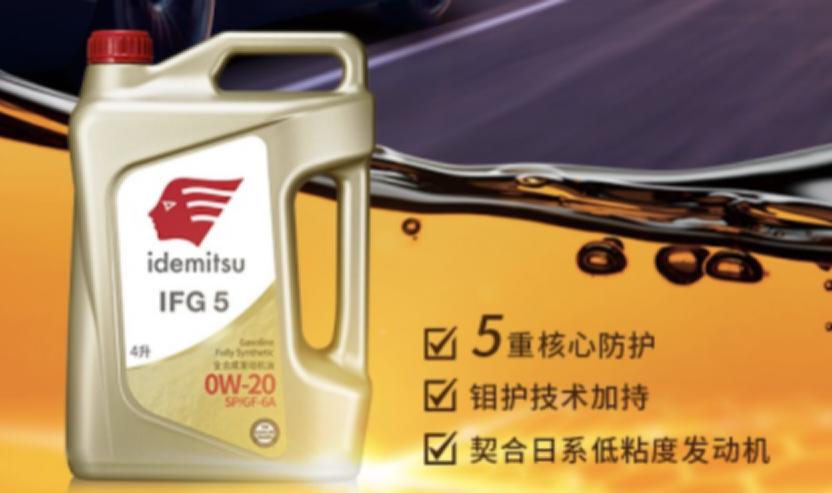 获得api认证,得到api认证的机油名单有哪些品牌