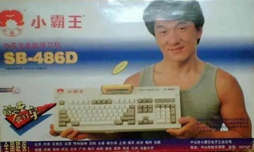 缃戣鏃朵唬鍦ㄧ嚎鏁欒偛,缃戣鏃朵唬宸茬粡杩囧幓