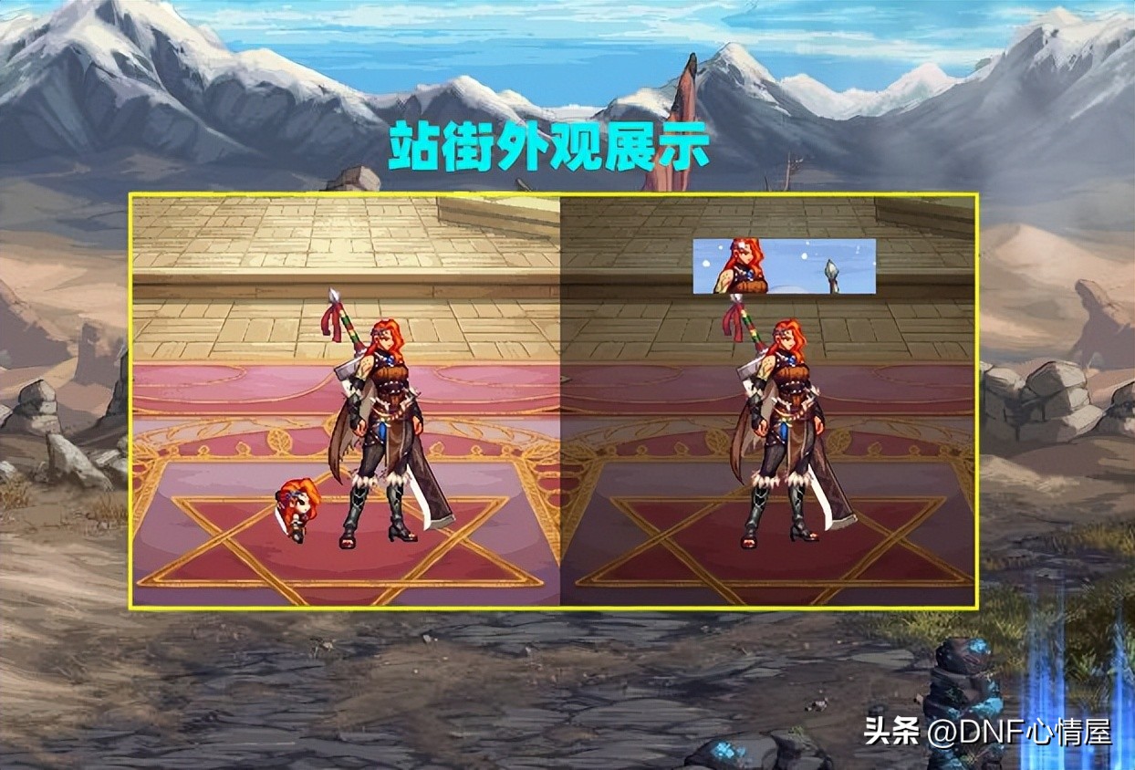 dnf班图女战士升级奖励,dnf手游班图女战士升级奖励