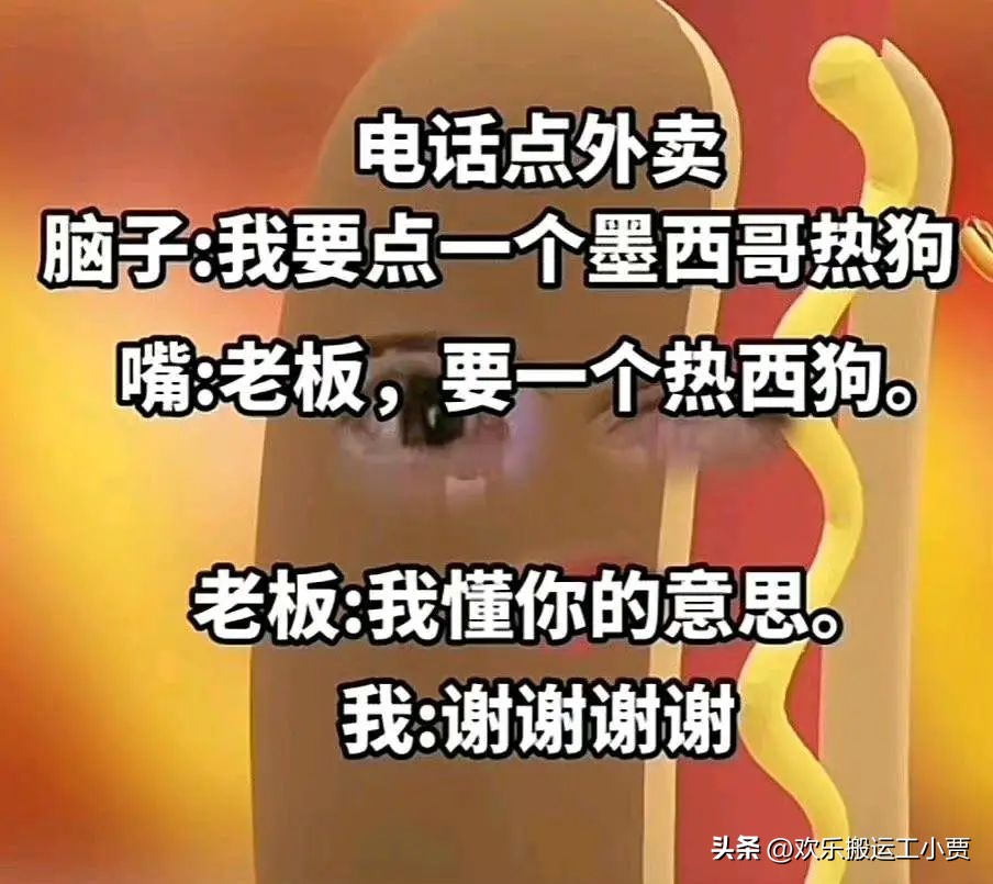 花5000给女友花买了条牛仔裤,看到实物,奶奶都不知道怎么补了