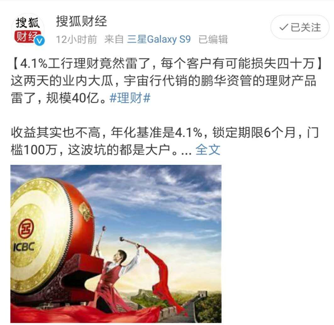 20万闲钱如何理财收益更高,20万理财最佳方案