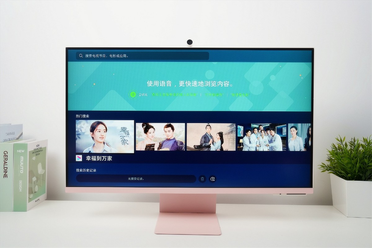 三星m80b显示器,三星m80b