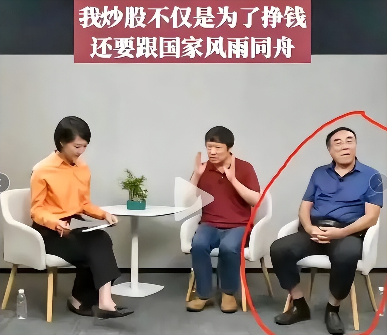 老胡对股市的信仰,老胡在股市的最新消息