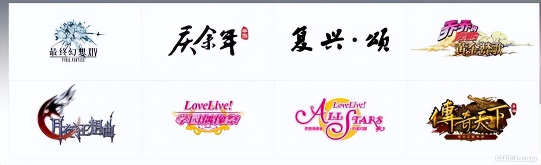 网易腾讯新游推荐,网易2024年即将上线的新游