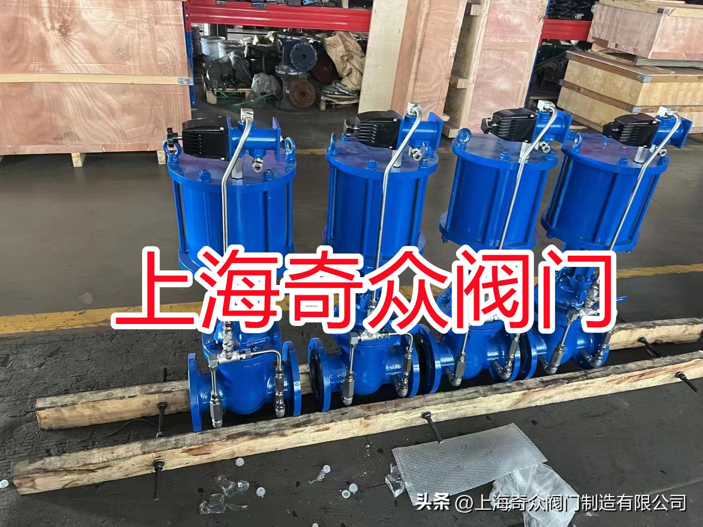 带启闭刻度暗杆闸阀工作原理,液动缓闭闸阀