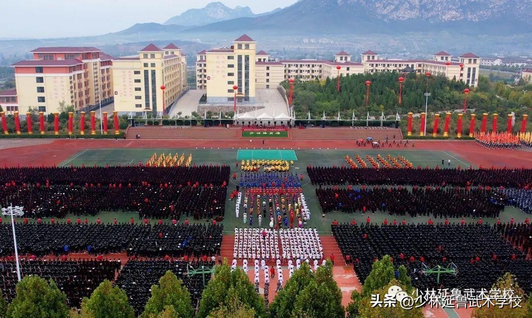 少林延鲁武术学校开大会,少林延鲁武术学校校运会开幕式