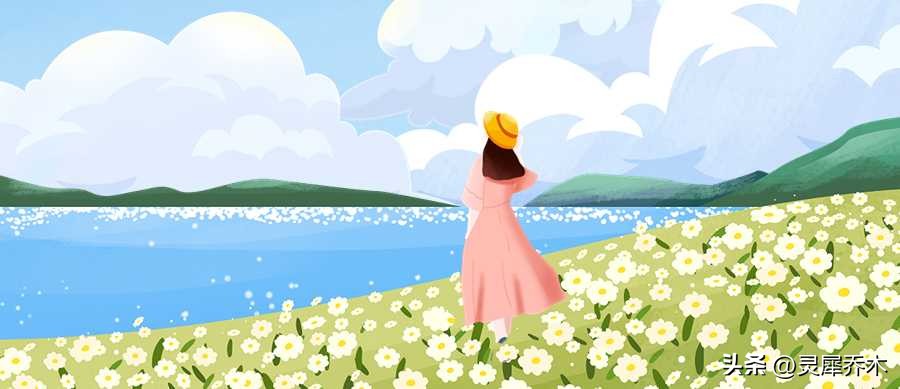 星座日运6月5日,星座日运5月6日