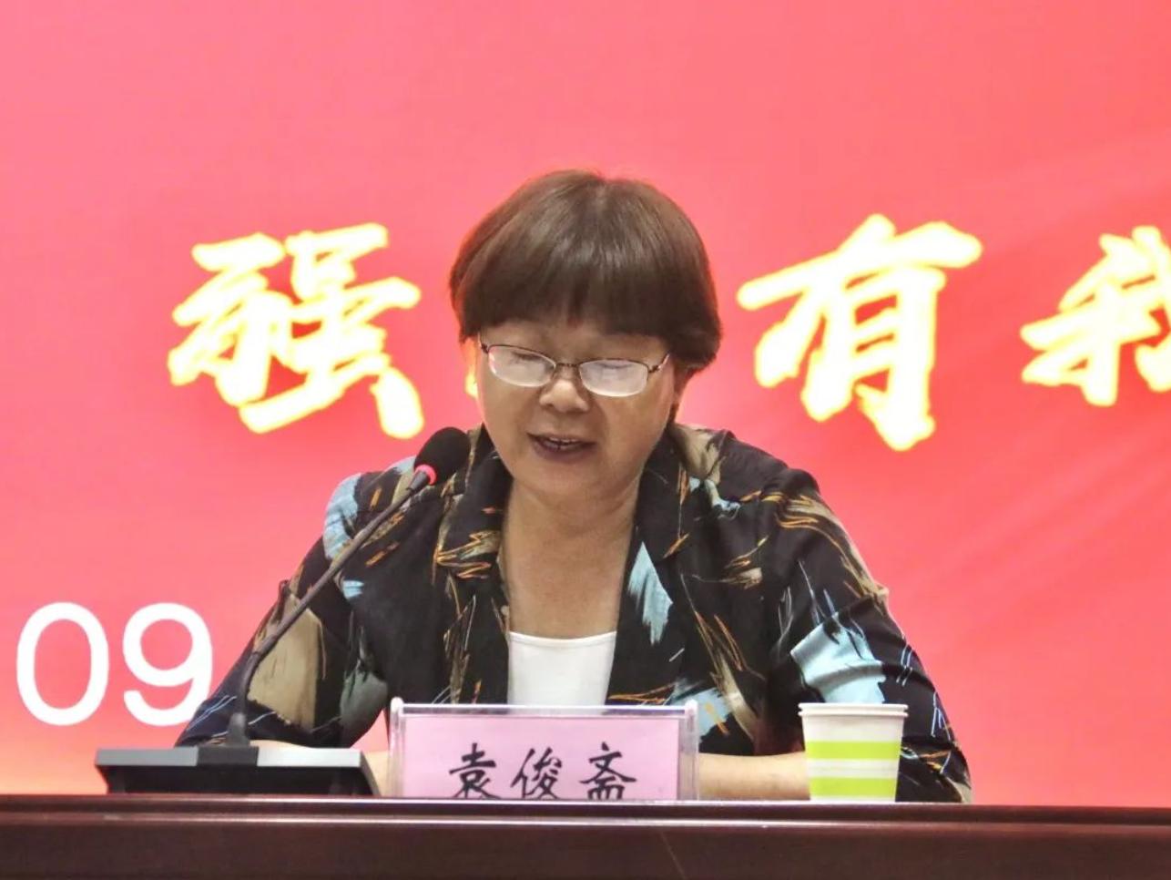 濮阳医专向阳而行,展望新学期致敬教师节