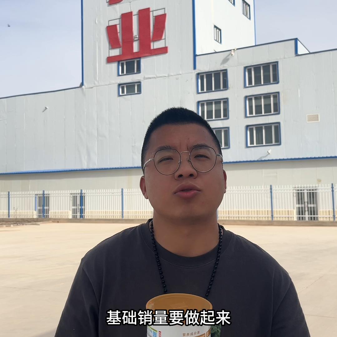 网红带货是怎么找货源的,如何找头部主播带货