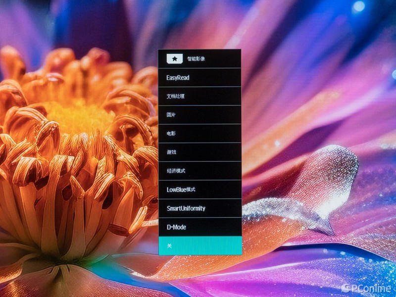 飞利浦27英寸4k144hznanoips,飞利浦nanoips