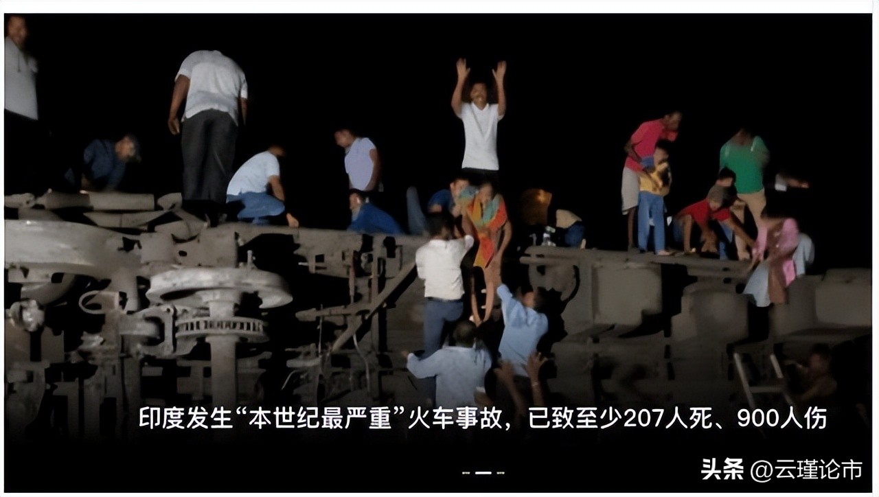 印度列车相撞惨剧：总理痛心，众多明星哀悼