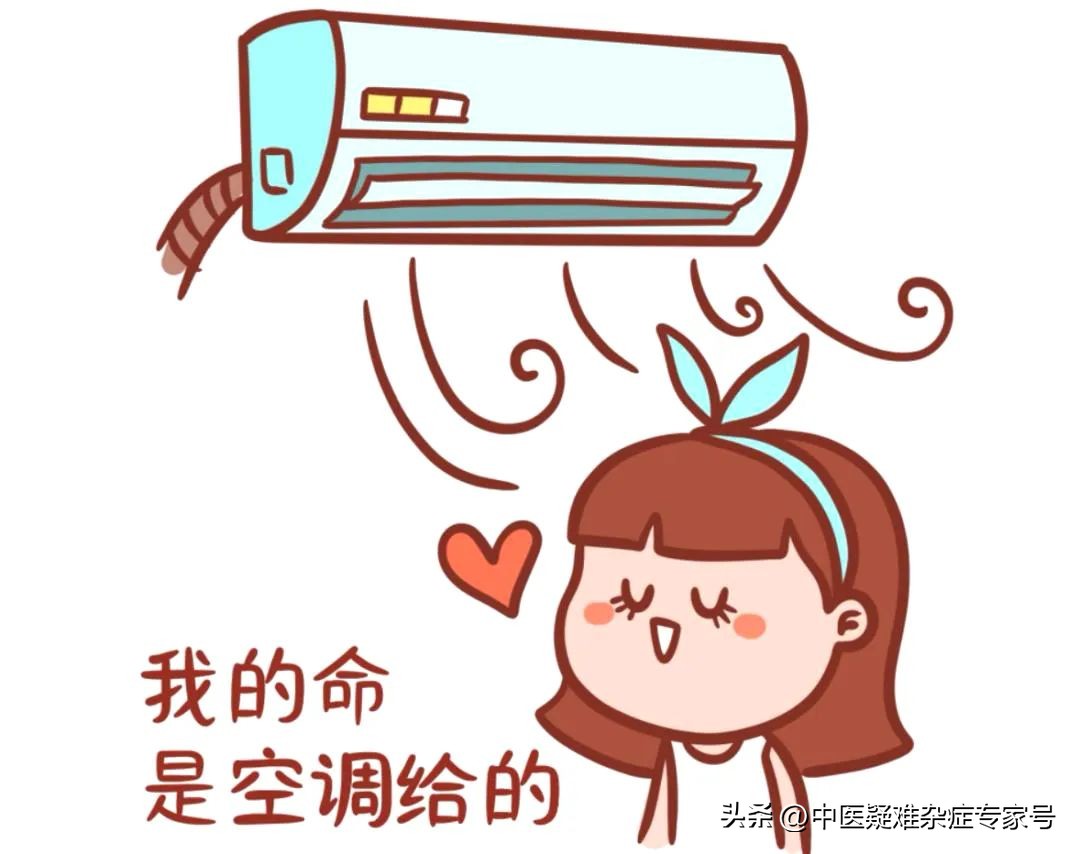 身体寒易怕寒怎样调理,寒在皮在筋在骨各是什么症状