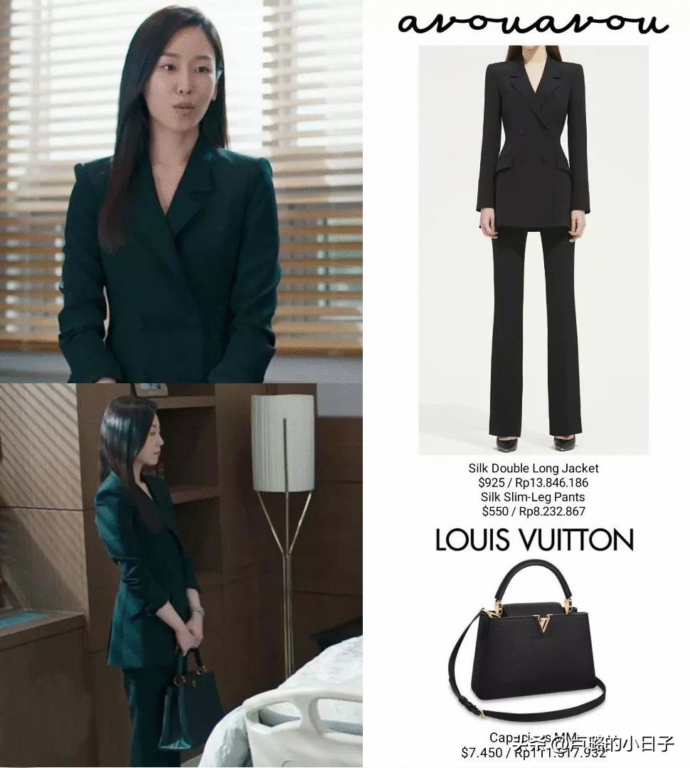 被渣男逼到流产差点自杀，从剧中穿搭就能看出女主复仇的野心