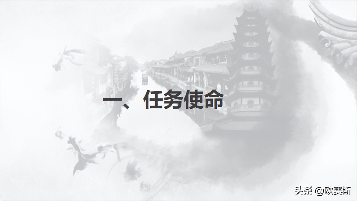 泸州老窖的营销方案,泸州老窖白酒营销成功案例