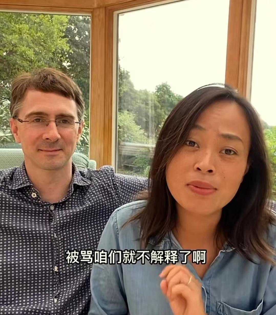 12年海南中专妹嫁给剑桥学霸老公,海南妹嫁剑桥学霸