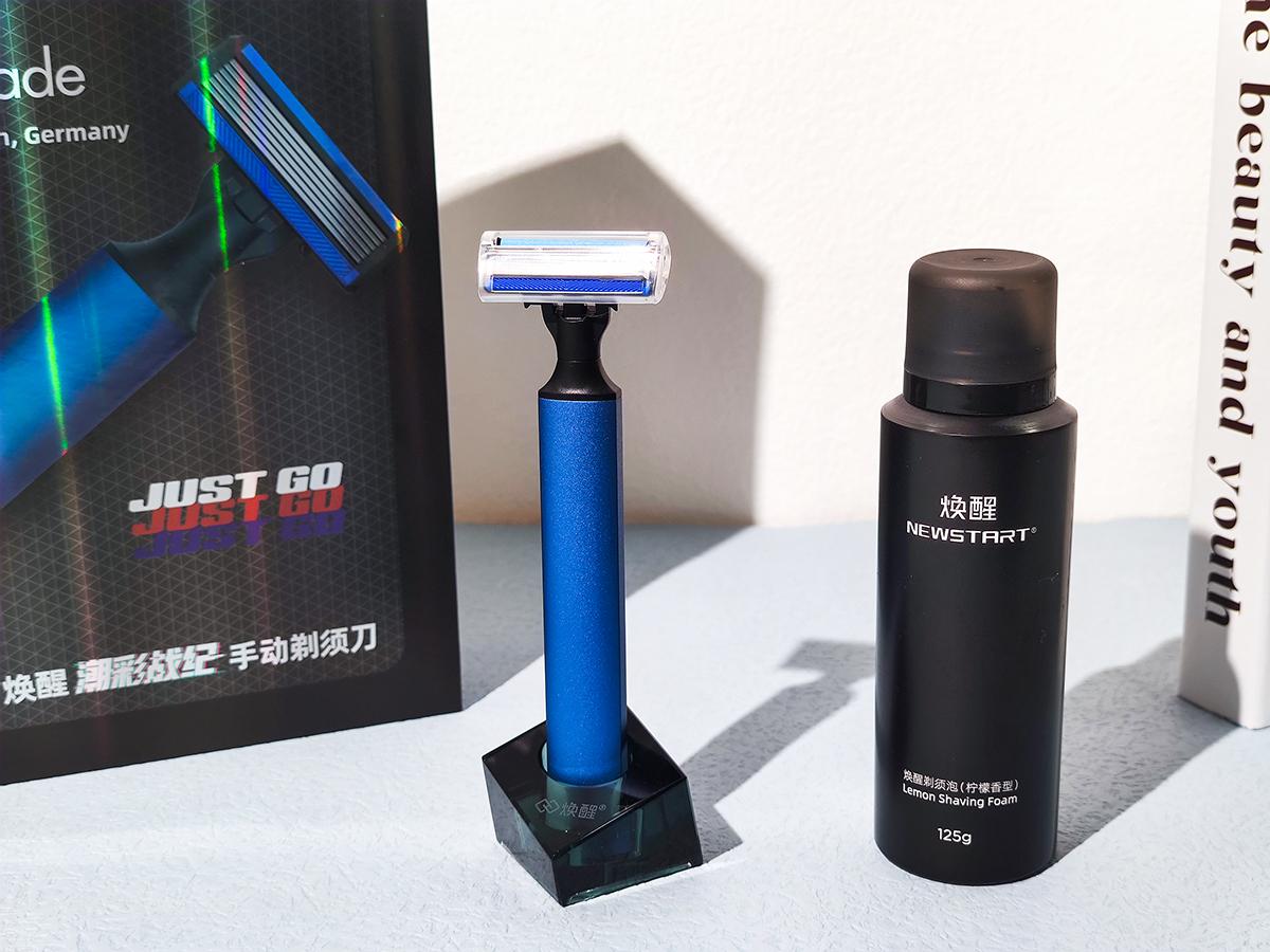 什么剃须刀才是男士的明智之选,男士剃须教程