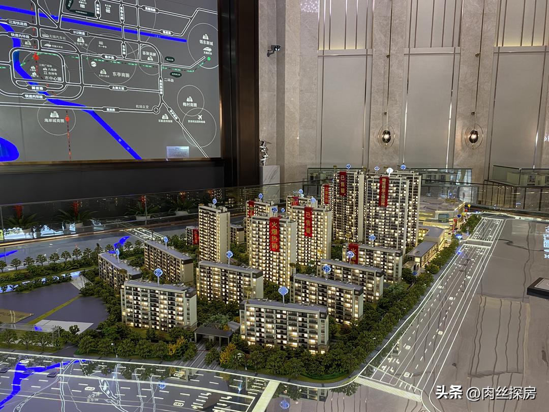 无锡即将开的新店,无锡超级大商场