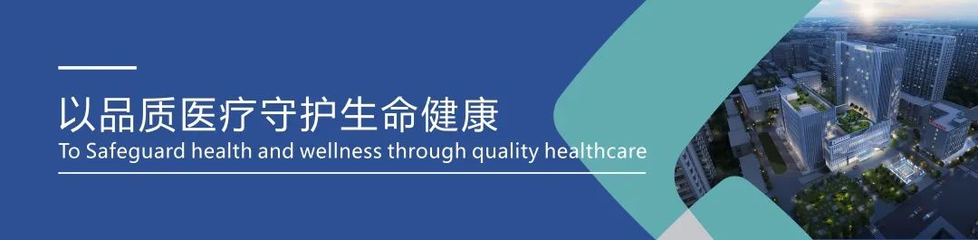 西电集团医院心内科专家,西安一附院无导线起搏器植入