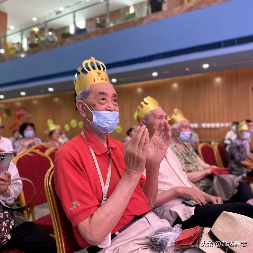 寿星齐聚庆生辰喜乐共享颂晚年——燕达六月集体生日会