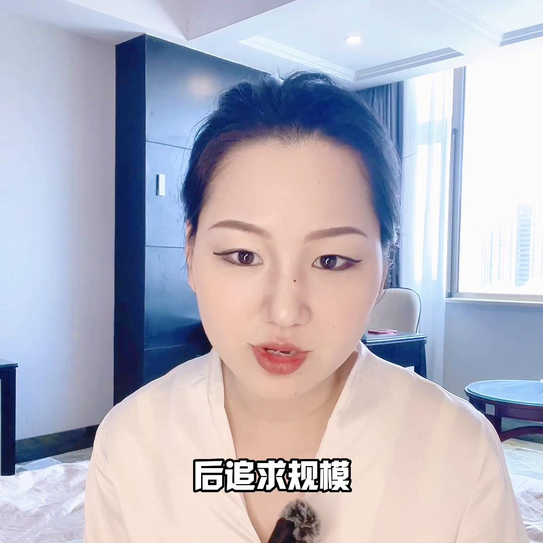 新媒体运营师和全媒体运营师区别,新媒体运营