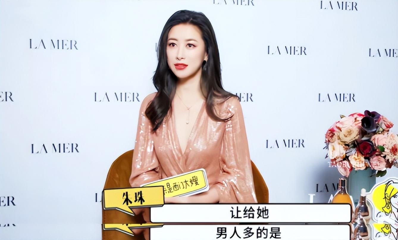 盘点京圈4位富婆,盘点身价千万的五位富婆