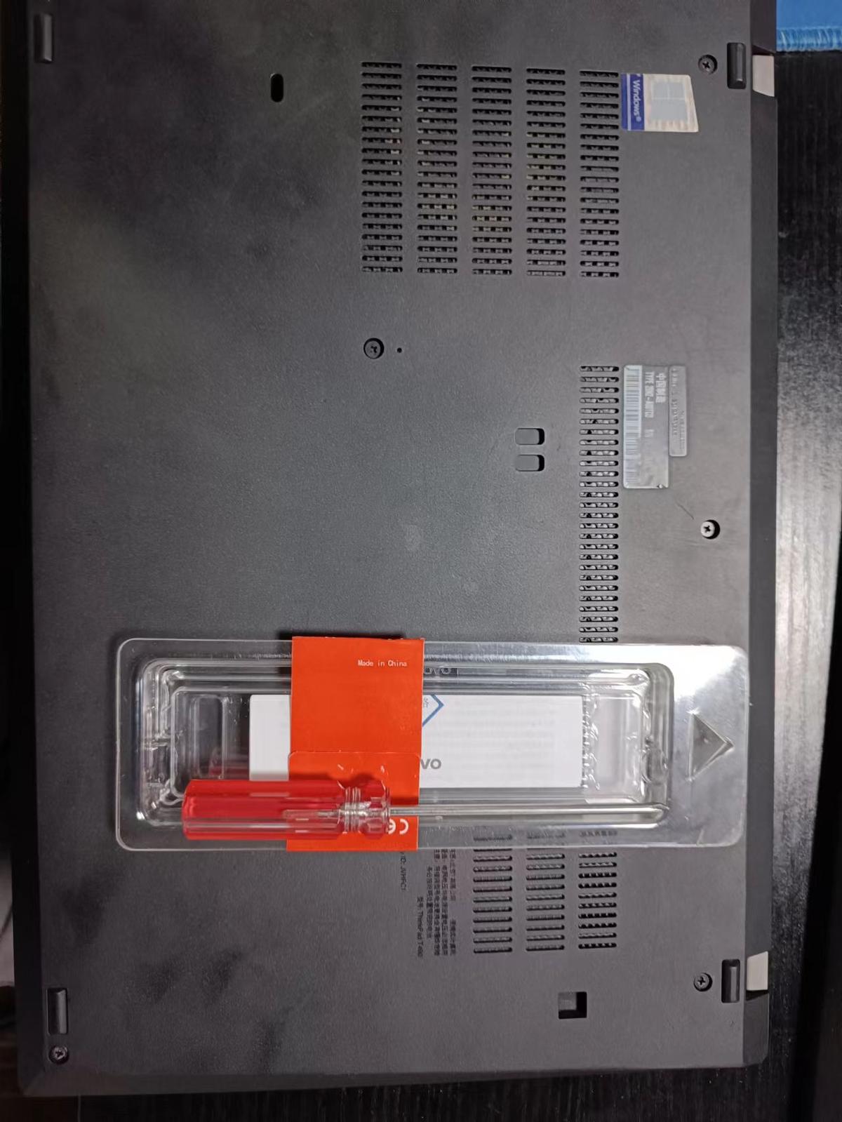 运行Vmware虚拟机太卡，如何加装内存条？