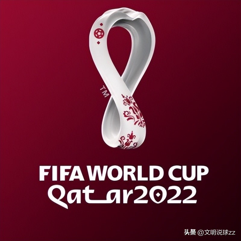 世界杯14场竞彩分析,今日世界杯竞彩分析推荐