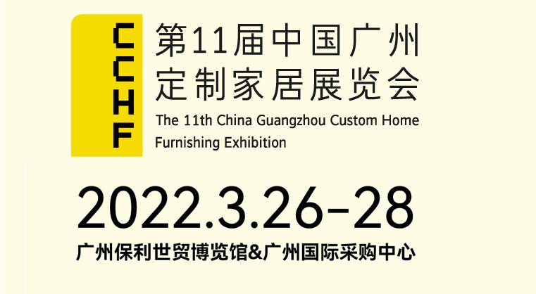 博仕门窗加盟靠谱吗,佛山铝合金门窗加盟推荐