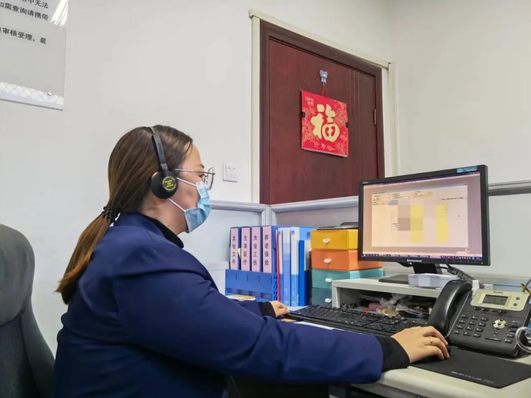 人社政务服务平台网上办事大厅,人社服务掌上办