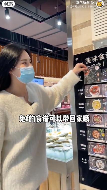 胖东来怎么火起来的,胖东来为什么这么火抖音