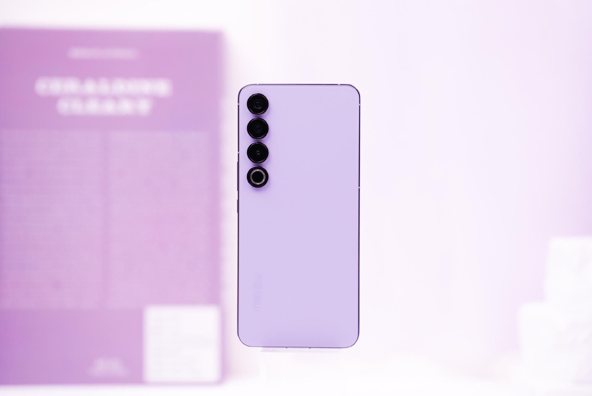 学生党推荐魅族20吗,魅族20手机测评