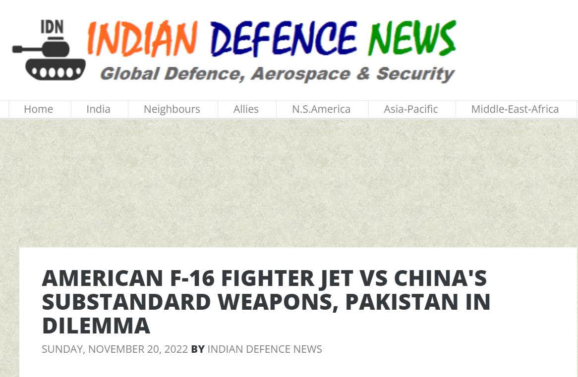 巴基斯坦买了中国哪些装备,巴基斯坦买中国装备