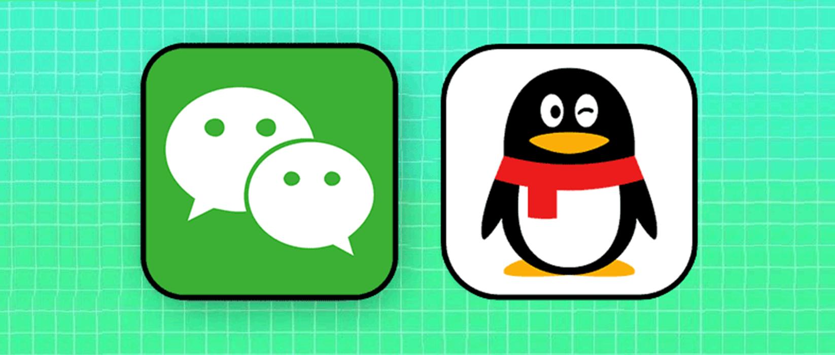 qq内测支持微信登录功能,qq版本最新内测版有什么功能