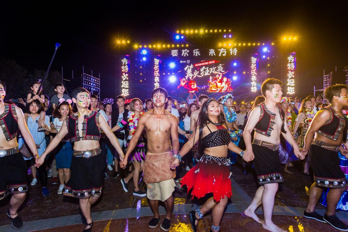 郑州方特欢乐五一,郑州方特夜场99元狂欢夜