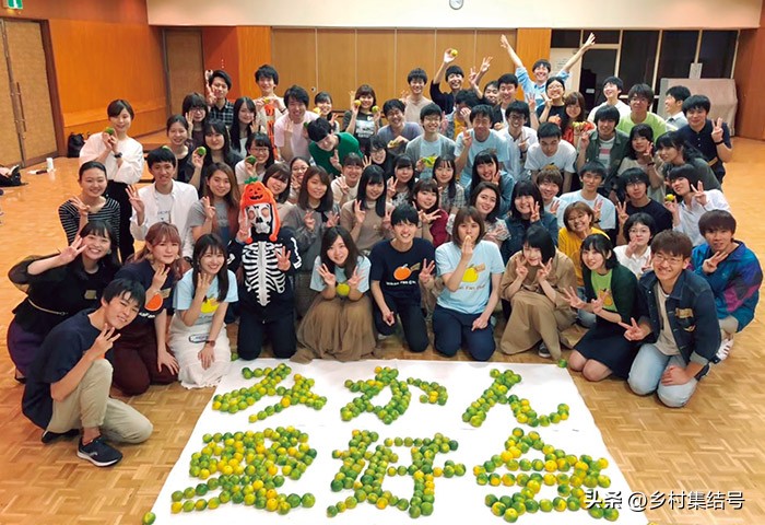 日本爱媛县柑橘,日本爱媛县柑橘研究所