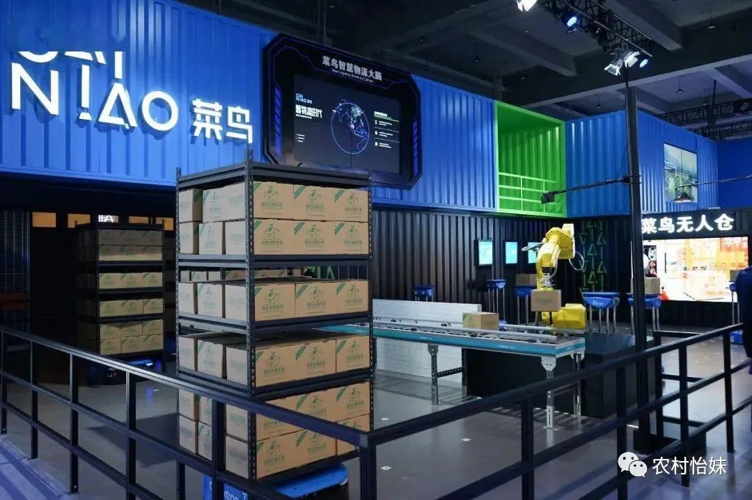 菜鸟驿站取件不收费怎么盈利,菜鸟驿站取件需要收费吗