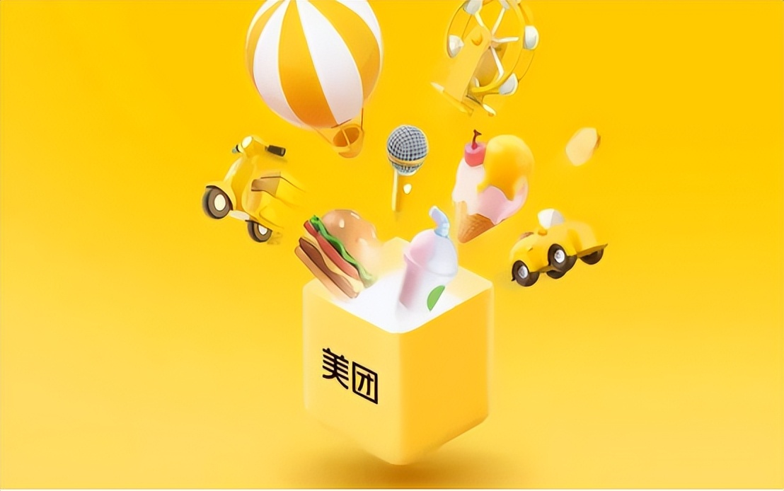 o2o模式下餐饮外卖行业,美团商业模式以美团外卖举例