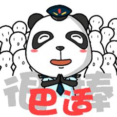 成都大律师,成都大律师事务所在哪里