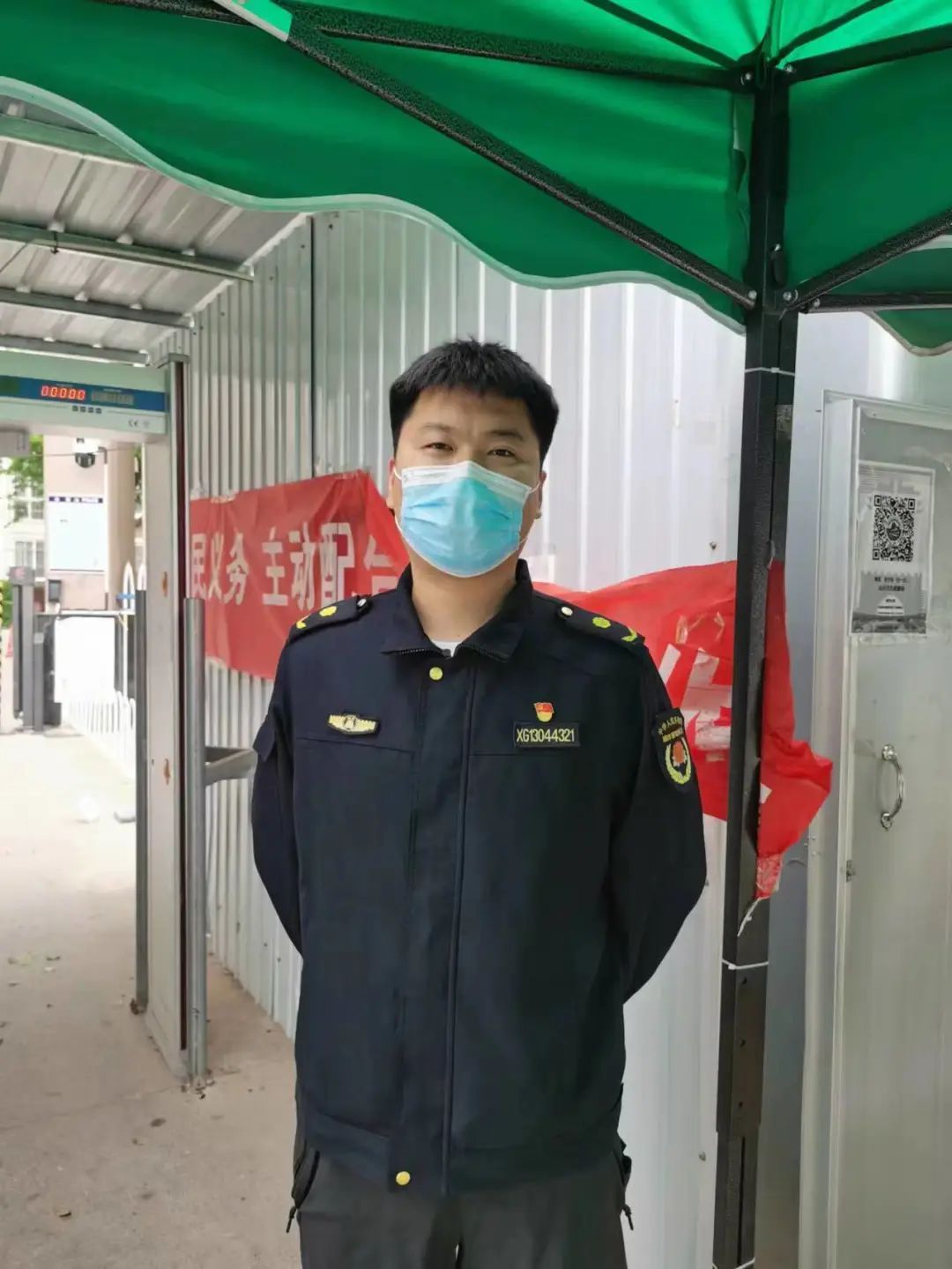 肥乡抗疫模范,肥乡防疫宣传