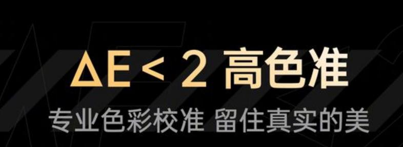 2w字的文章,良心电视选购指南