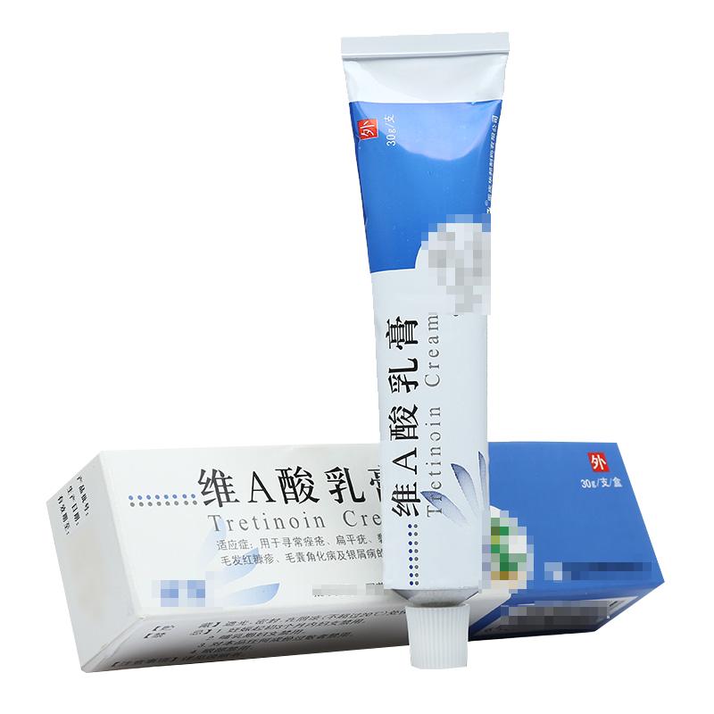 长痘痘彻底消除的护肤品,长痘痘用什么护肤品消炎修复最好