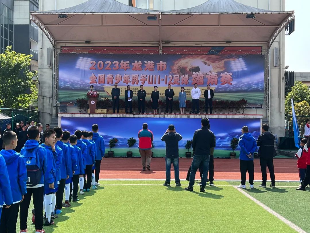 龙港市张玉宁,张玉宁停球给武磊