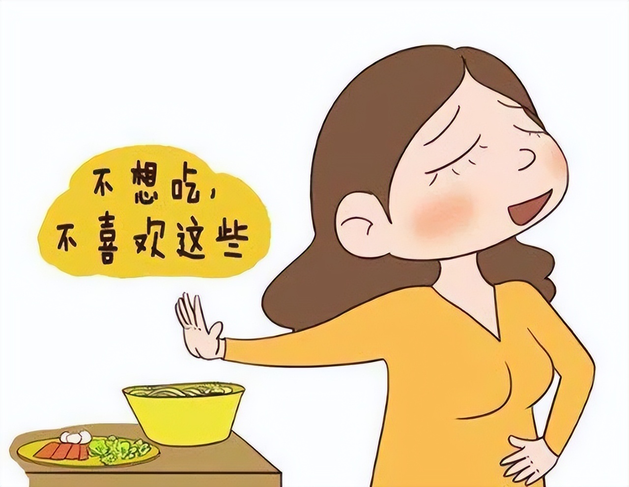 怀孕初期吃了酒糟鱼怎么办,孕早期觉得肉和鱼难吃